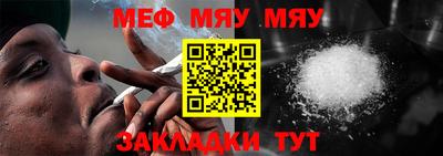 2c-b Малоярославец