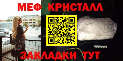 2c-b Малоярославец
