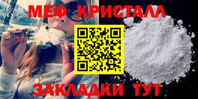 2c-b Малоярославец