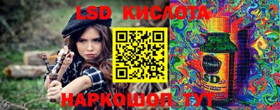 2c-b Малоярославец