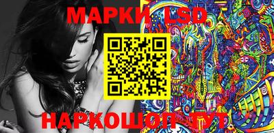 меф Мариинск
