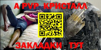2c-b Малоярославец