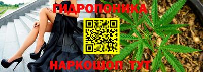 меф Мариинск