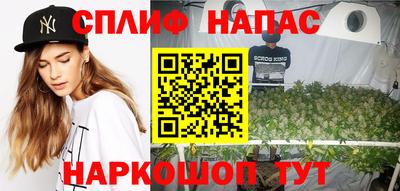 2c-b Малоярославец