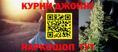 2c-b Малоярославец