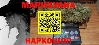 меф Мариинск