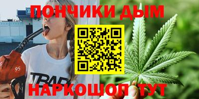 2c-b Малоярославец
