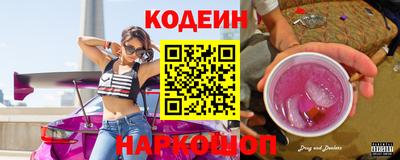 скорость Моздок