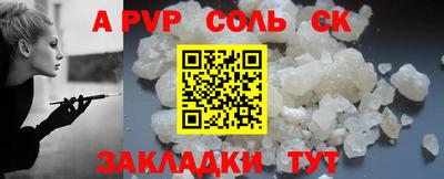 MDMA Premium VHQ Можга