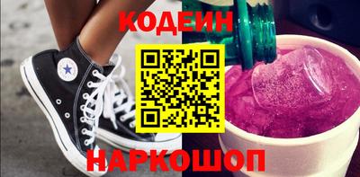 2c-b Малоярославец