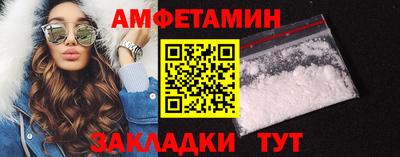2c-b Малоярославец