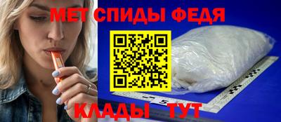 2c-b Малоярославец