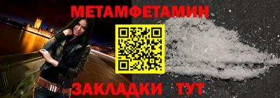 скорость Моздок