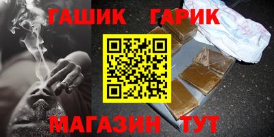 2c-b Малоярославец