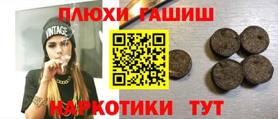 меф Мариинск