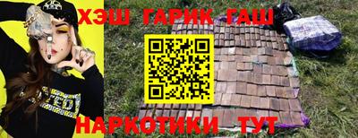 2c-b Малоярославец
